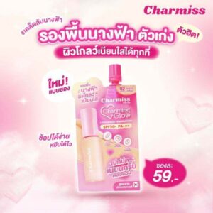 Charmiss Charming Glow Longwear Foundation SPF50+ PA++++