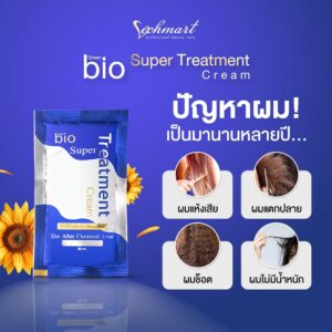 Green Bio Super Treatment