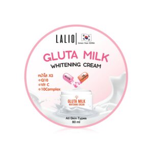Lalio Gluta Milk Whitening Cream ครีมซองกลูต้าเซเว่น