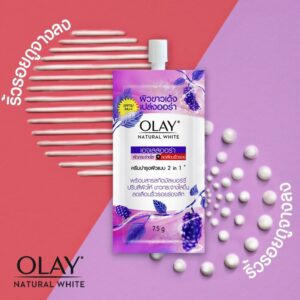 Olay Natural White Ageless Aura ครีมซอง Olay เซเว่น