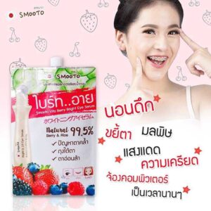 Smooto Vita Berry Bright Eye Serum