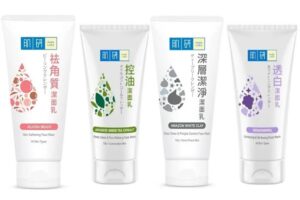โฟมล้างหน้า Hada Labo เซเว่น