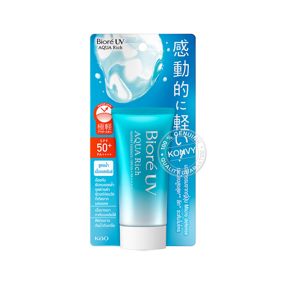 2. Biore UV Aqua Rich Watery Essence SPF 50 PA