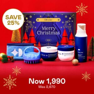Divyne Christmas Haircare Set รีวิวเซตดูแลผมเคาน์เตอร์แบรนด์