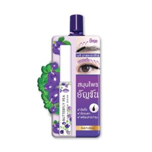 Meiji Butterfly Pea Lash & Brow Serum