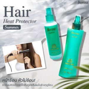 Berina hair heat protector