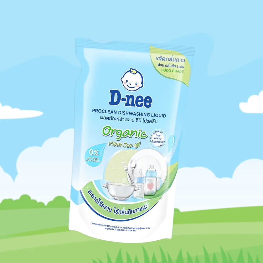 น้ำยาล้างจาน D-nee Proclean Organic White Tea