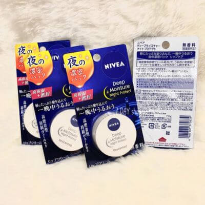 ลิปมาร์ค Lip Mask ฟื้นฟูสภาพริมฝีปาก 6 Nivea Lip Mask