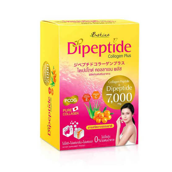 B.Shine Collagen Peptide