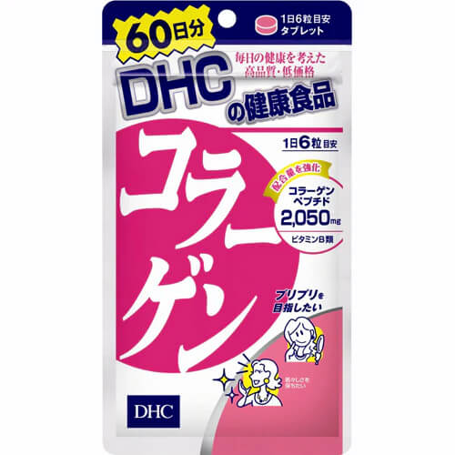 DHC Collagen