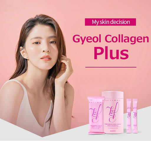 Lemona Gyeol Collagen