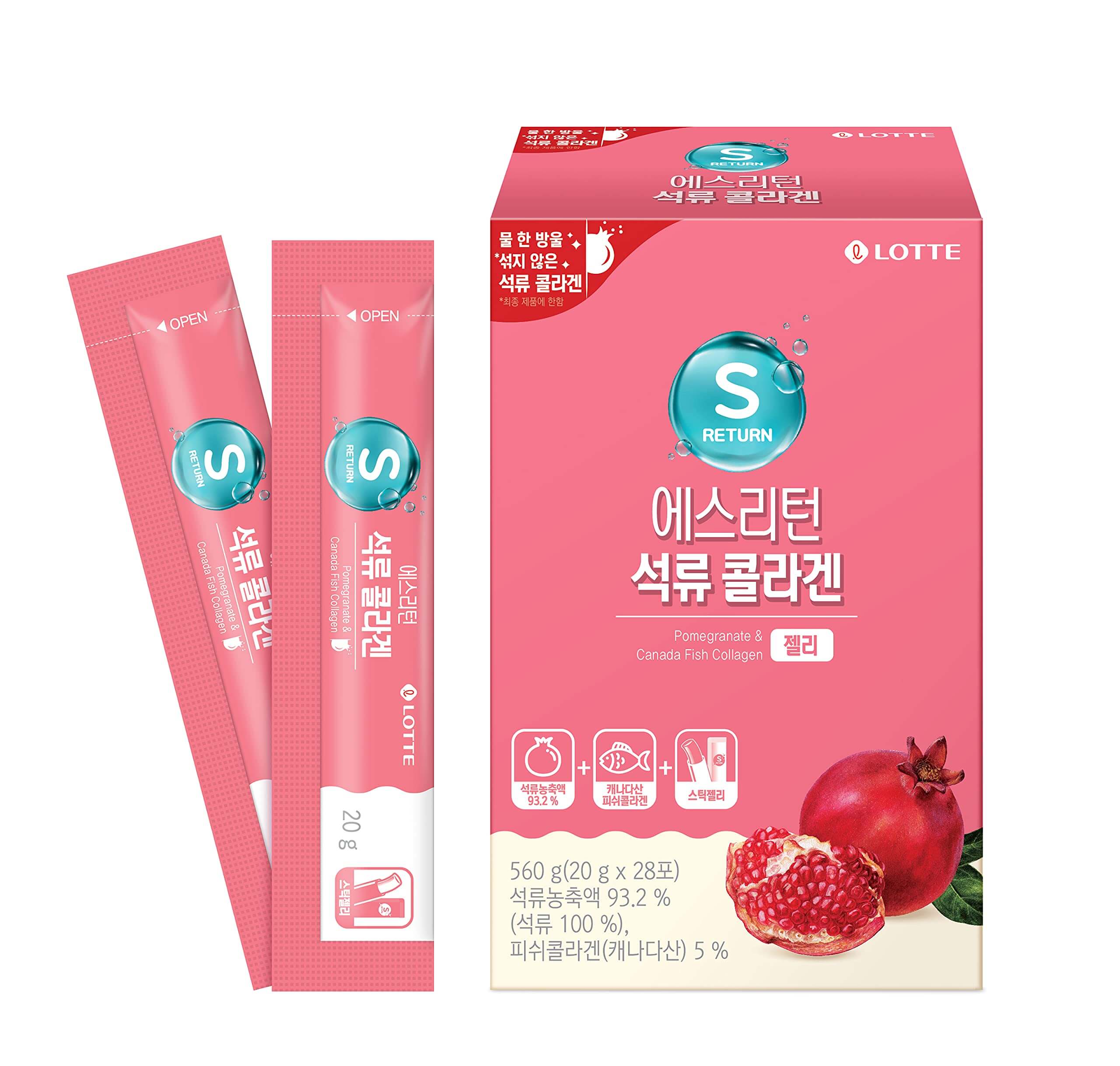 Lotte Collagen Jelly