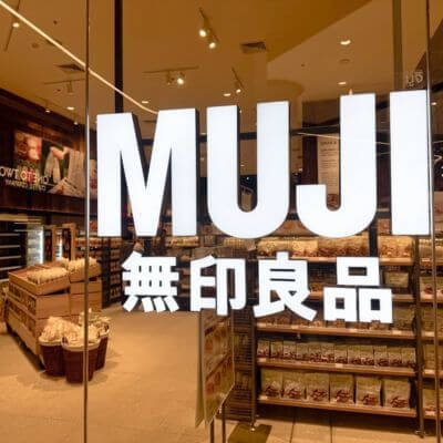 ป้ายยาสินค้า MUJI มินิมอลโดนใจ น้อยแต่มาก คุณภาพดีคุ้มราคา 3 ป้ายยาสินค้า MUJI 1