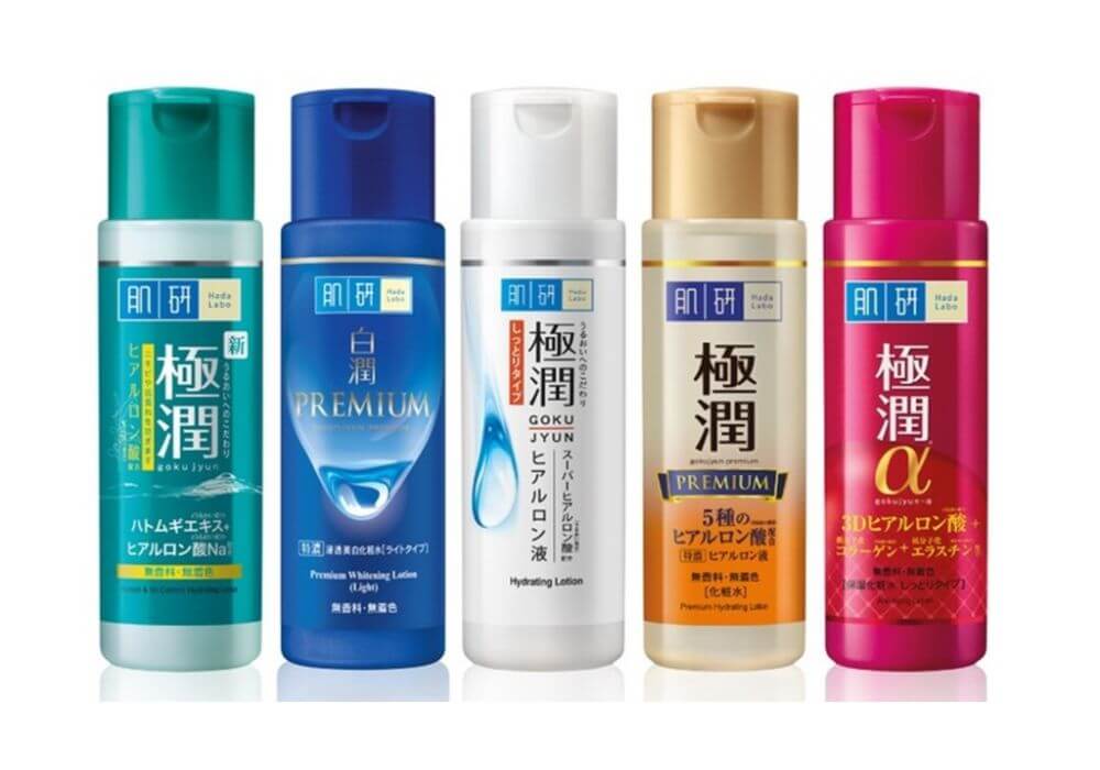 Hada Labo ฮาดะ ลาโบะ