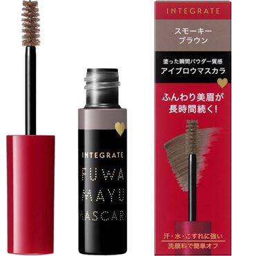 มาสคาร่าคิ้ว Eyebrow Mascara ปัดง่าย คิ้วฟูสวยเป๊ะ 6 INTEGRATE Nuance Eyebrow Mascara จาก SHISEIDO