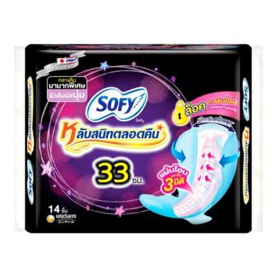 ผ้าอนามัยกลางคืน Night Sanitary Pads หลับสบายตลอดทั้งคืน 3 ผ้าอนามัยกลางคืน 1