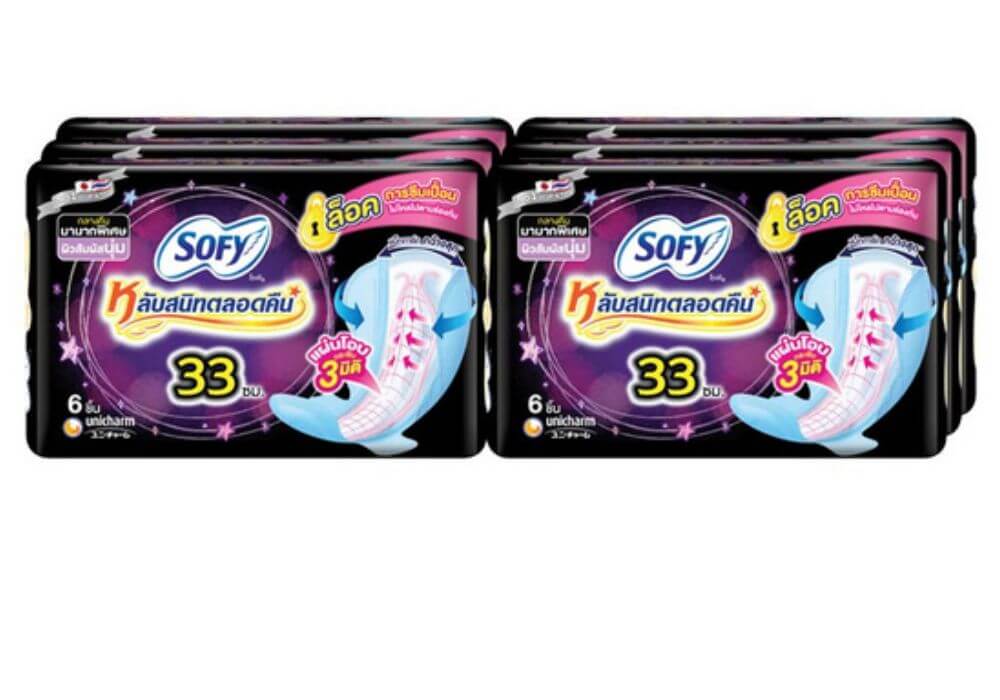 ผ้าอนามัยกลางคืน Night Sanitary Pads หลับสบายตลอดทั้งคืน 2 ผ้าอนามัยกลางคืน