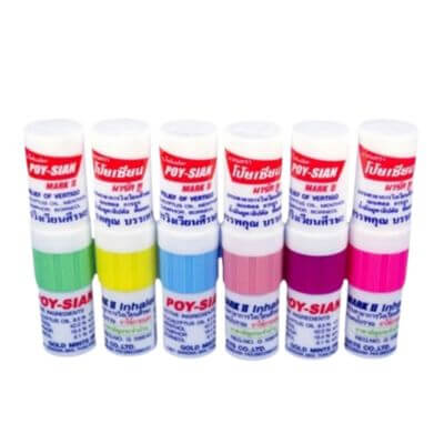 รีวิว ยาดมโป๊ยเซียน Poizian Inhaler ไอเท็มลับในตำนาน 4 รีวิว ยาดมโป๊ยเซียน 2