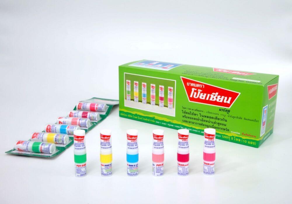 รีวิว ยาดมโป๊ยเซียน Poizian Inhaler ไอเท็มลับในตำนาน 2 รีวิว ยาดมโป๊ยเซียน