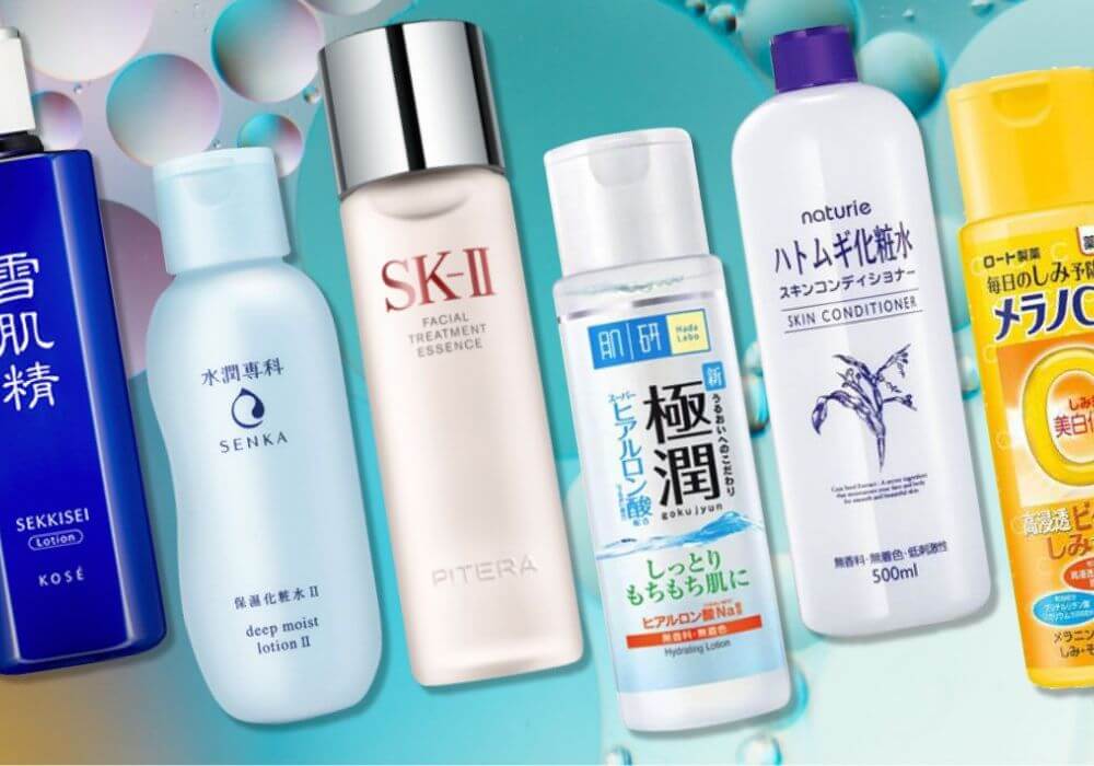 โลชั่นน้ำตบ Essence Lotion หรือ Watery Lotion 2 โลชั่นน้ำตบ