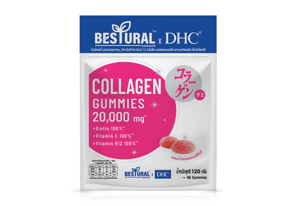 เยลลี่คอลลาเจน Collagen Jelly เคี้ยวหนึบหนับทานง่าย 2 เยลลี่คอลลาเจน